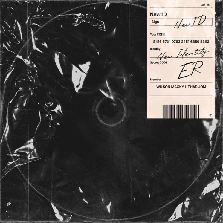 E.R (Pre-Debut Single)